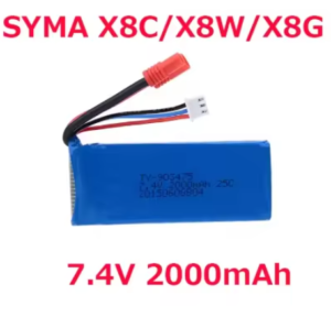 T2M - BATTERIE LIPO 2000/7.4V  T1320002