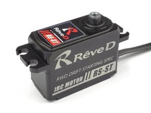ReveD High Torque Digital Servo RS-STB