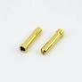 Adaptateur Bullet 4mm Mâle - 5mm Femelle ULTIMATE
