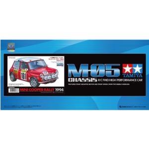 TAMIYA MINI COOPER MONTE CARLO M05 58483 (PRECOMMANDE)