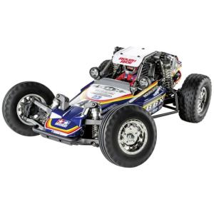 Kits Tamiya  monter