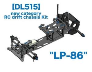 Châssis LP-86 1-10 DRIFT KIT D-LIKE DL515-2