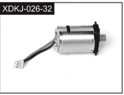 Absima Moteur charbon type 380 1/20 J-026-32