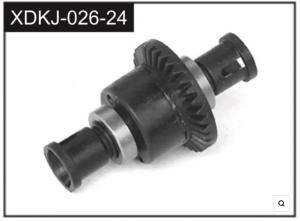 Absima différentiel (av/r) par 2 J-026-24