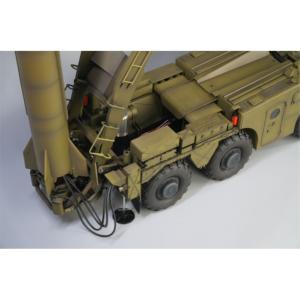 Cross RC Maquette militaire radiocommandée Cross - FMT 1/12 (Précommande) CRO90100267