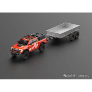 Cross RC EMO XX2 1/5 RTR Brushed kit Orange CRO90100260 (Précommande)
