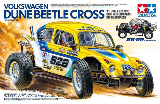 T2M RC Volkswagen Dune Beetle Cross BB-02 - 1/9
