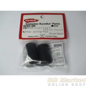 Tuyau de raccordement pour silencieux KYOSHO 92601BK (noir/2 pièces)