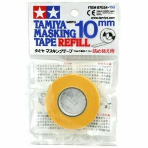 RECHARGE BANDE CACHE 10MM