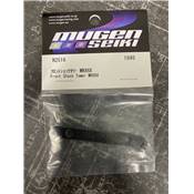 Support d'amortisseur avant H2516