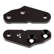 STEERING BLOCK ARM +2 DEG ALUM