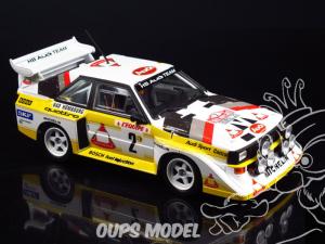 BEEMAX MAQUETTE VOITURE BX24035 AUDI SPORT QUATTRO S1 (E2) RALLYE DE MONTE CARLO 1986 1/24