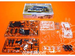 BEEMAX MAQUETTE VOITURE BX24035 AUDI SPORT QUATTRO S1 (E2) RALLYE DE MONTE CARLO 1986 1/24