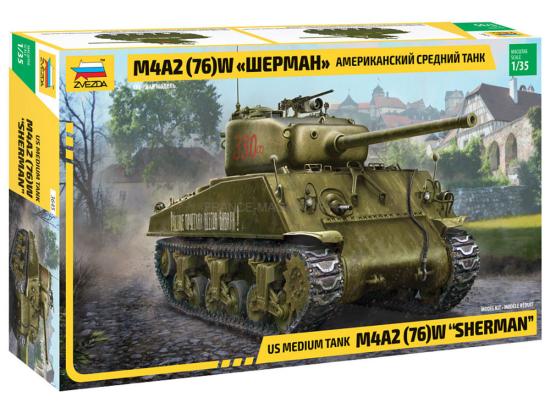 M4A2 Sherman 1/35 - Zvezda 3645