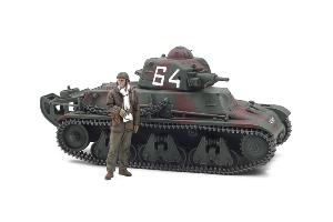 Char Léger H39 Tamiya 1/35éme