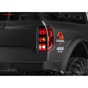 Cross RC EMO XX2 1/5 RTR Brushed kit Orange CRO90100260 (Précommande)