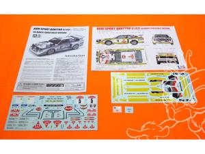 BEEMAX MAQUETTE VOITURE BX24035 AUDI SPORT QUATTRO S1 (E2) RALLYE DE MONTE CARLO 1986 1/24