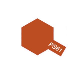Tamiya PS61 ORANGE METAL 86061