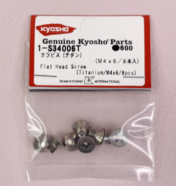 VIS METAL M4X6 (8) TITANE TETE FRAISEE KIYOSHO 1S34006