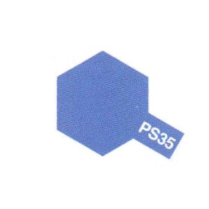 Tamiya PS35 BLEU VIOLET 86035