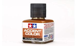 JUS ENAMEL ORANGE/BRUN