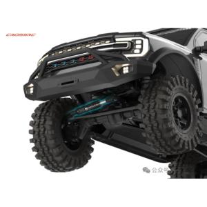 Cross RC EMO XXL2 1/5 RTR 775 Bushed kit GUN METAL CRO90100259 (Précommande)