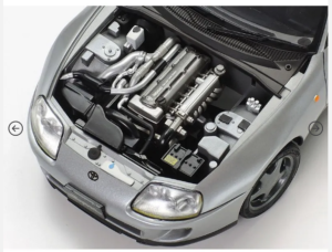 TAMIYA 24123 1/24 TOYOTA SUPRA