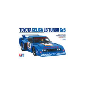 Toyota Celica LB Turbo GR.5 1/20 - Tamiya 20072